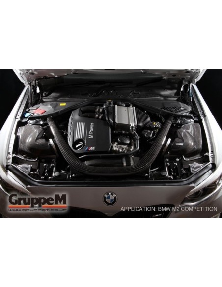 BMW M2 CS S55 F87 GruppeM Kolfiber insugskit